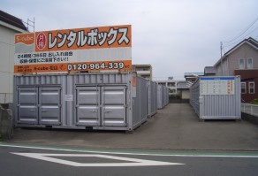 S-キューブ束本