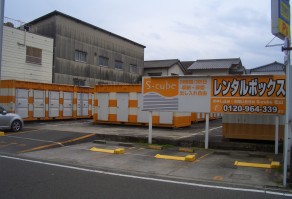 S-キューブ辻町