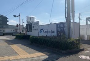 S-キューブ北斎院