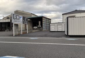 Ｓｰキューブ立花